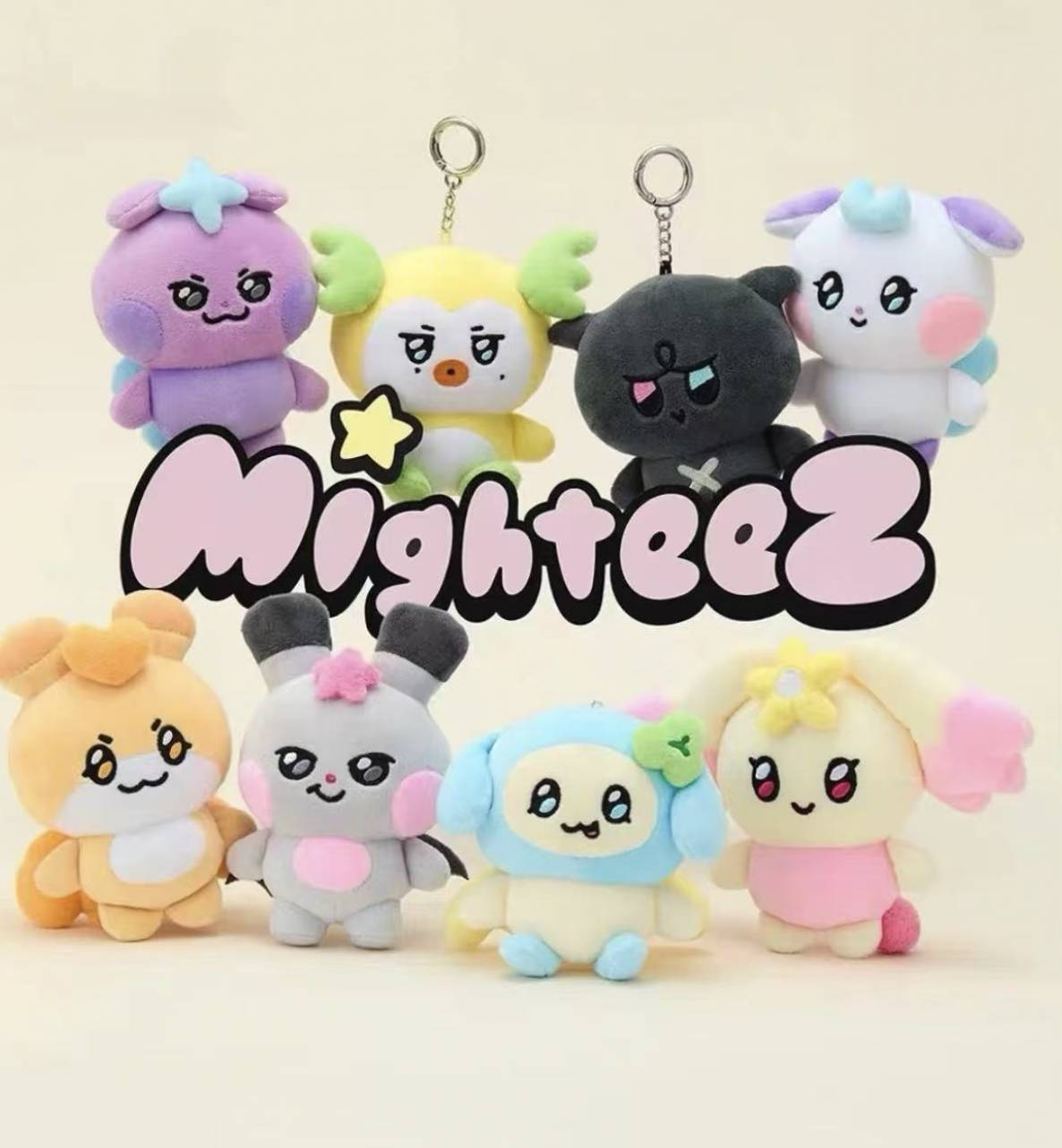 ATEEZ MIGHTEEZ Merch Inspired Doll Keychain