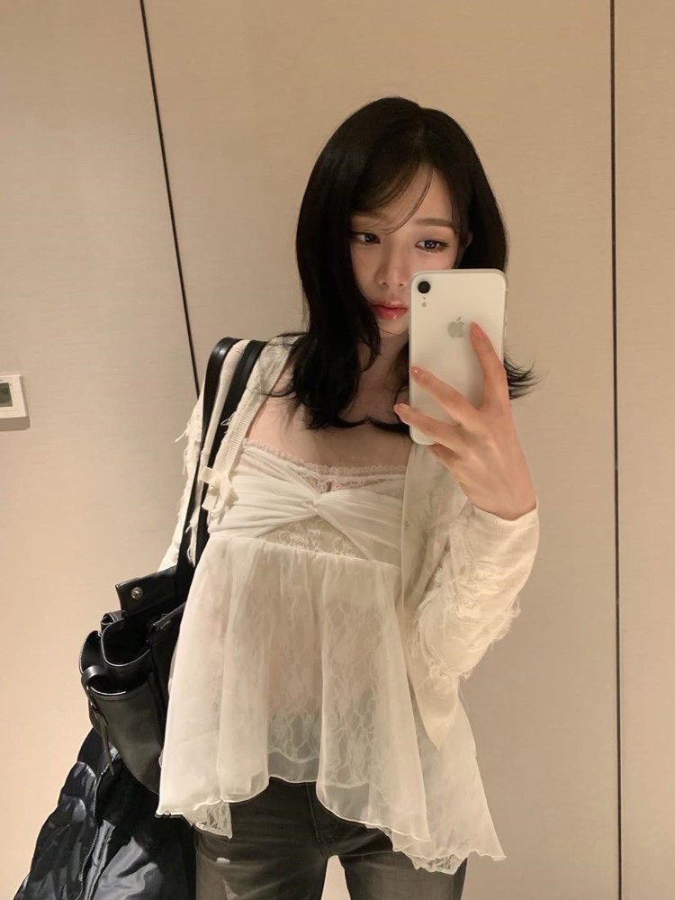 Aespa Karina Inspired Twisted Lace Camisole Top