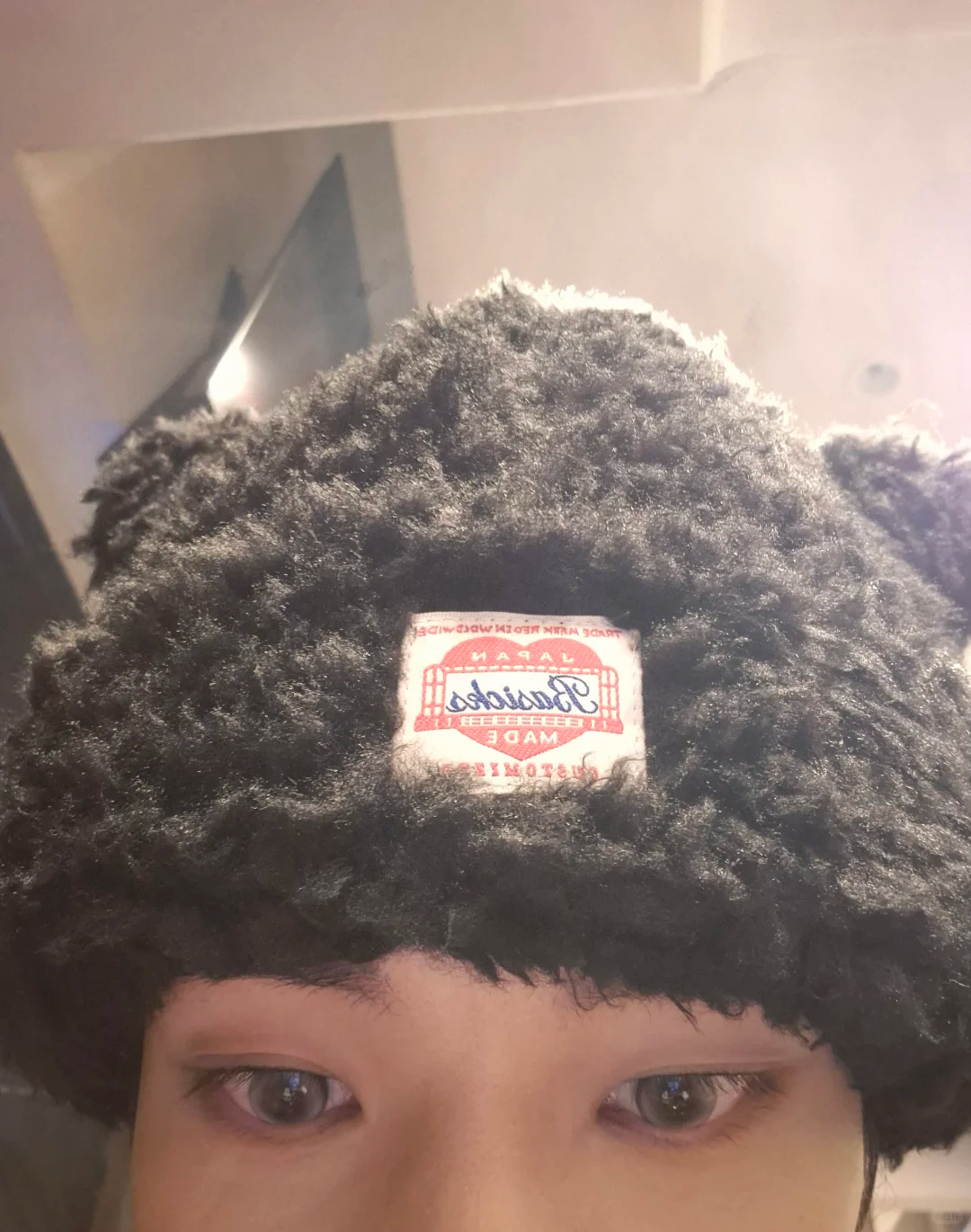 Enhypen&Twice&Lesserafim Inspired Bear Beanie