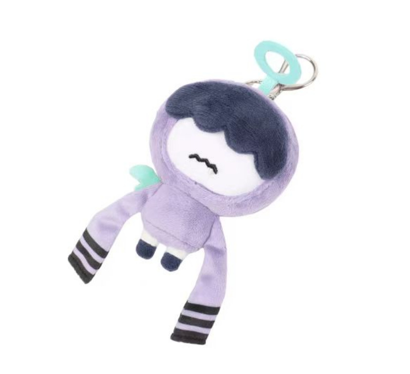 TXT PPULBATU PLUSH KEYRING