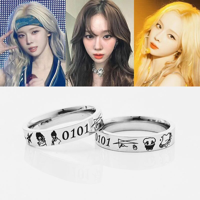 Aespa Winter Fanmade Birthdate Signature Ring-