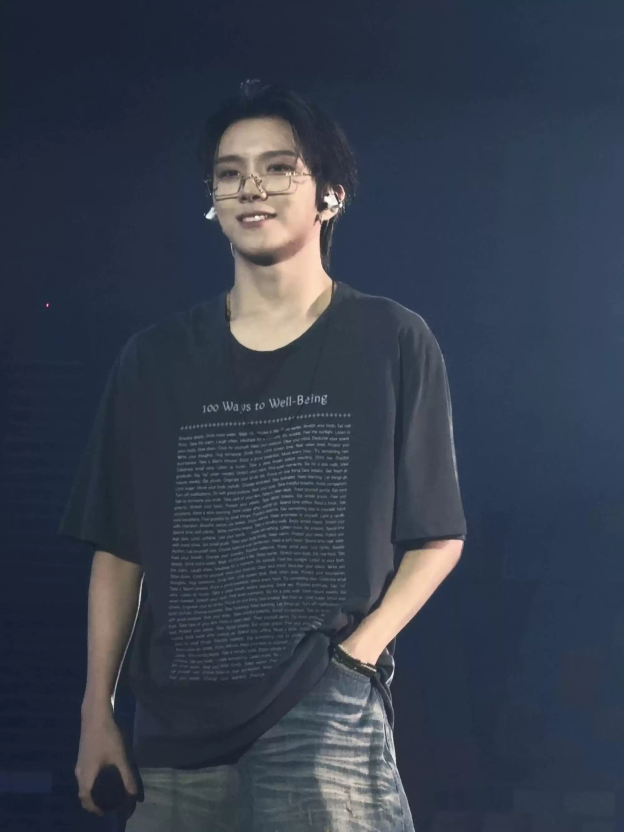 Boynextdoor Woonhak Inspired Text Print Black T-Shirt