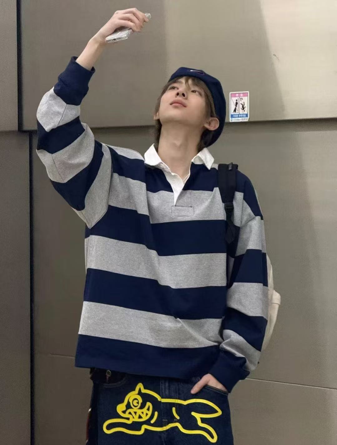 Cortis Juhoon Inspired Ice Cream Running Dog Denim Jeans