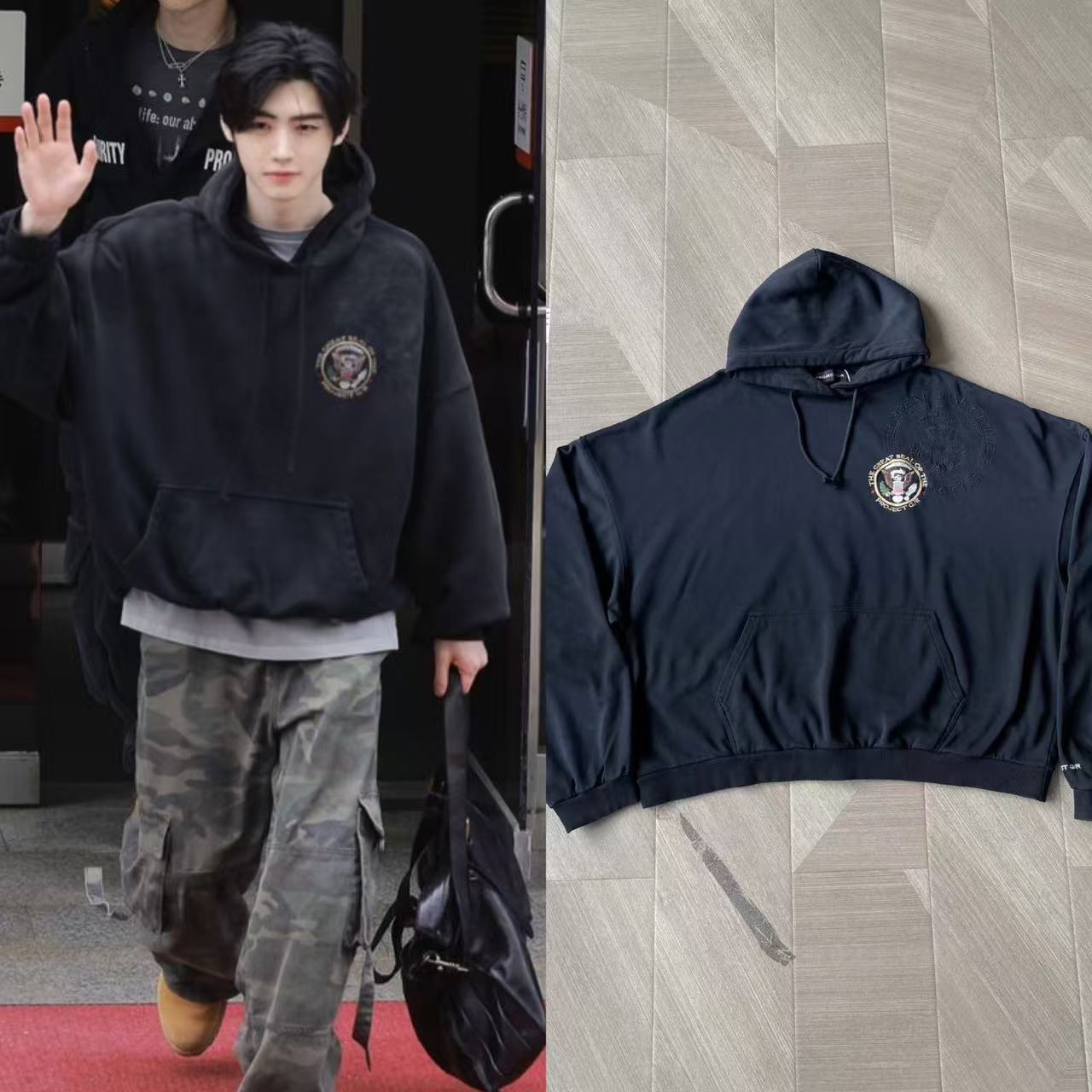 ENHYPEN Sunghoon Inspired Vintage Washed Badge Black Hoodie