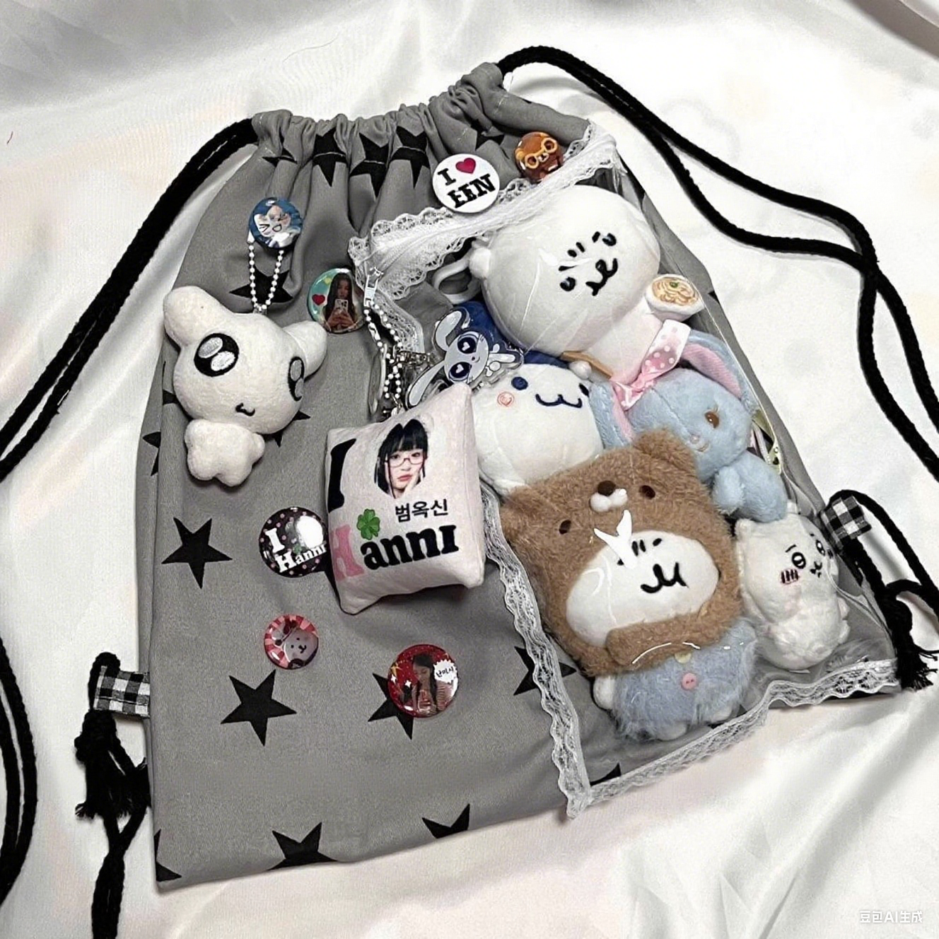 Kpop Star Patterned Decor Drawstring Bag