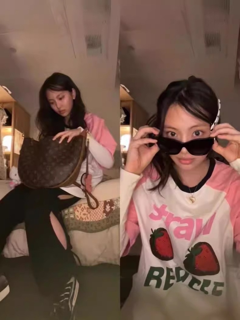 Newjeans Hyein Inspired Strawberry Oversize Tee