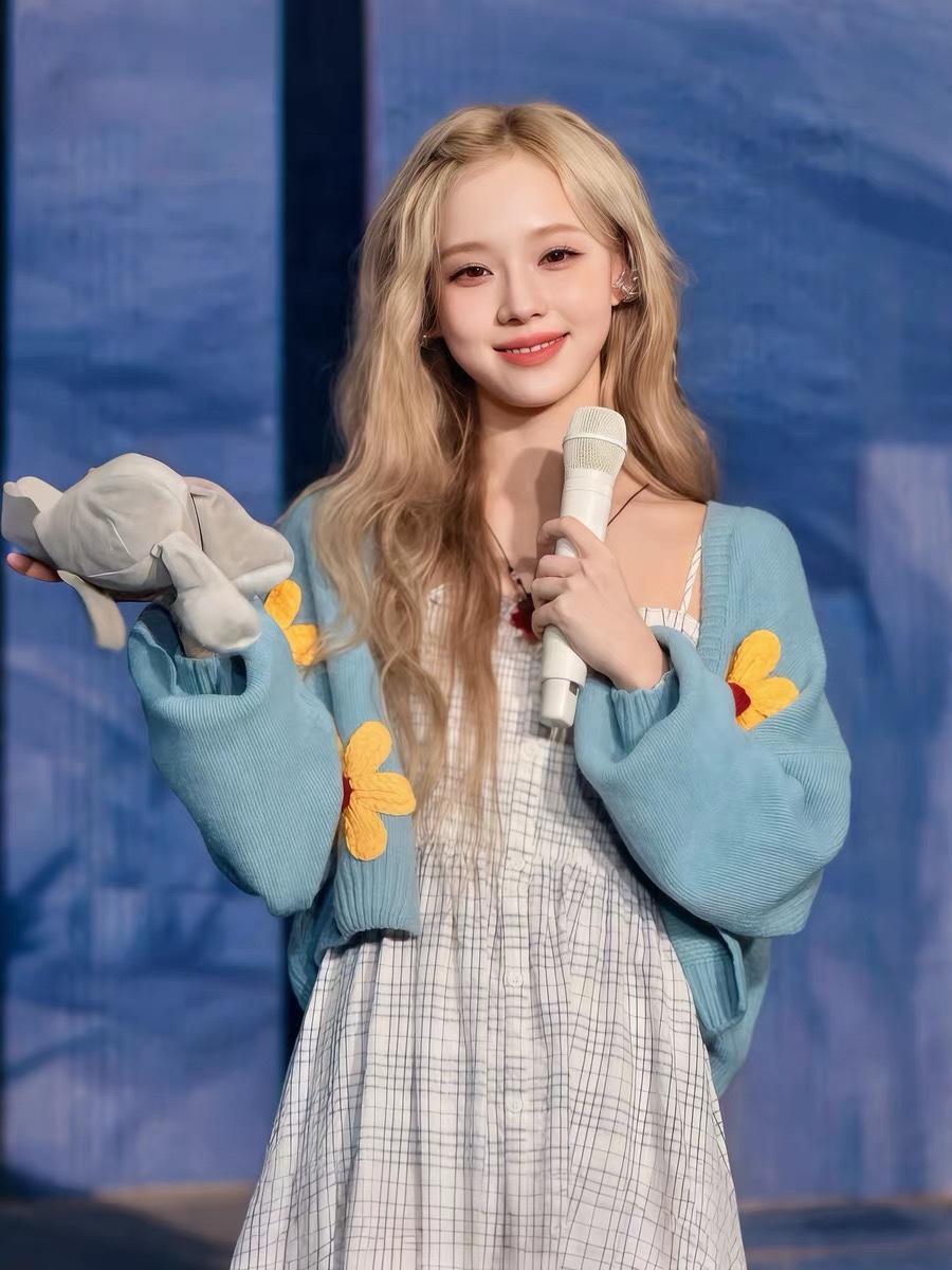 Aespa Winter Inspired Flower Sweater