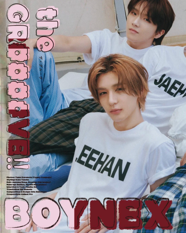 BOYNEXTDOOR 2025 VIVI Merch Inspired Member Tee