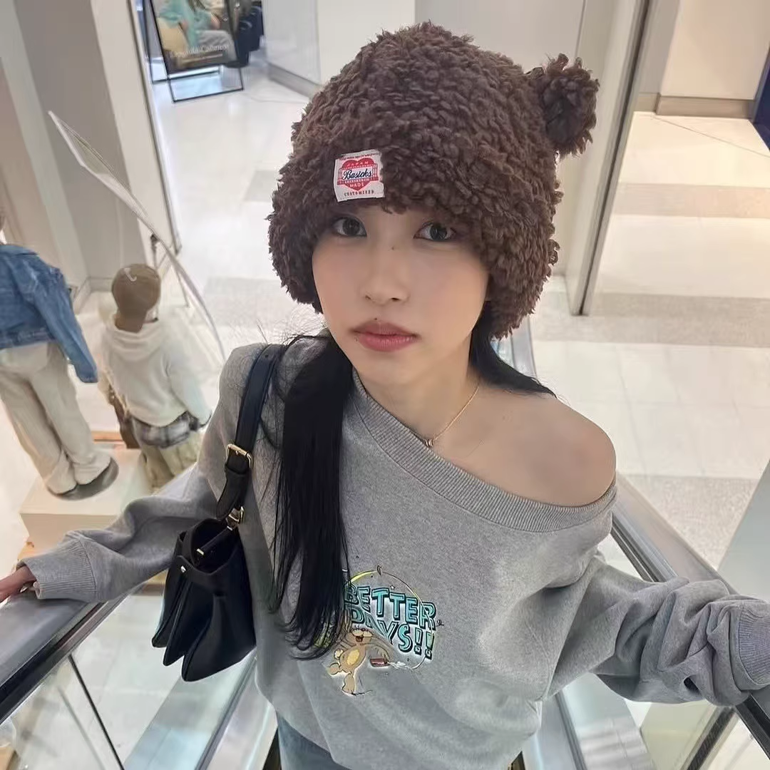 Enhypen&Twice&Lesserafim Inspired Bear Beanie