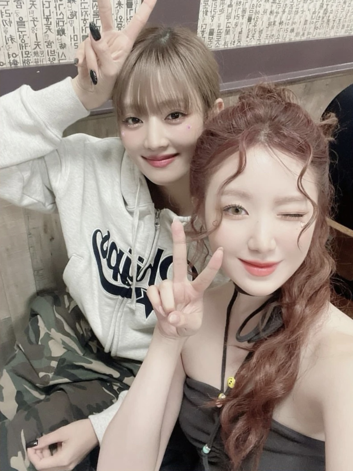 NewJeans&NMIXX&GIDLE Inspired Embroidered Letter Zip-Up Hoodie