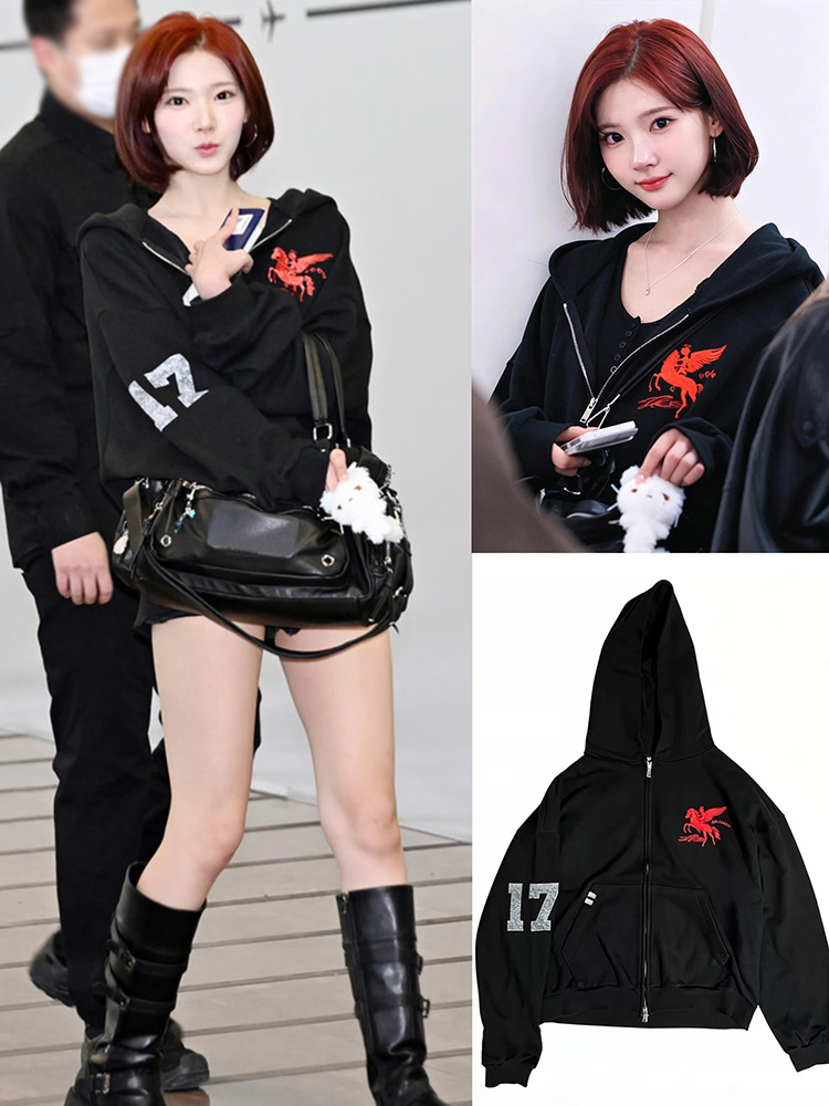 Hearts2hearts Jiwoo Inspired Pegasus 17 Graphic Print Zip Up Hoodie