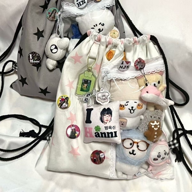 Kpop Star Patterned Decor Drawstring Bag