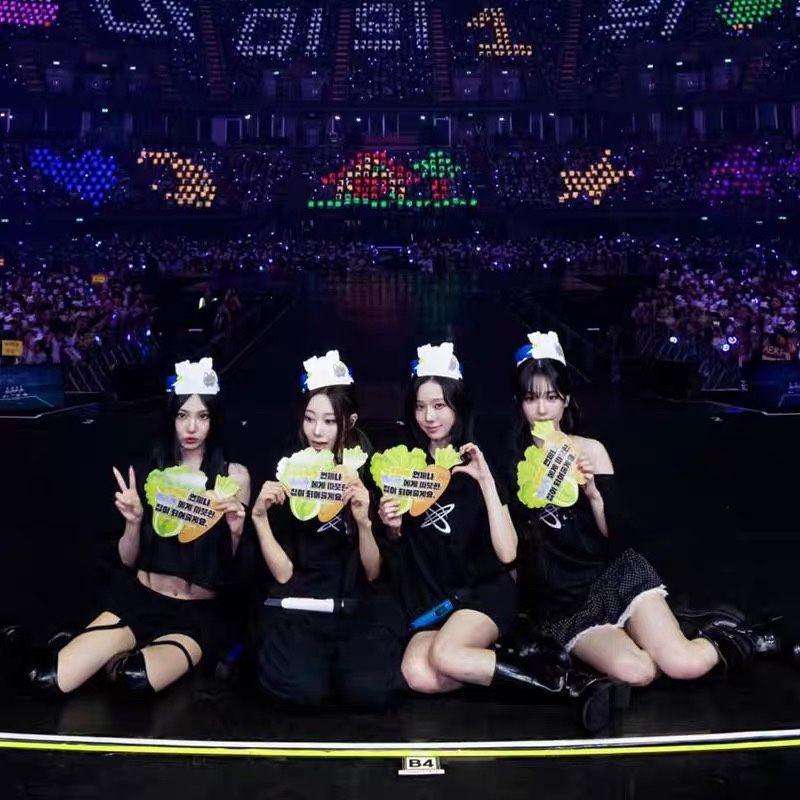 AESPA 2025 TOUR SYNK aeXIS LINE IN BANGKOK Merch Inspired T-Shirt