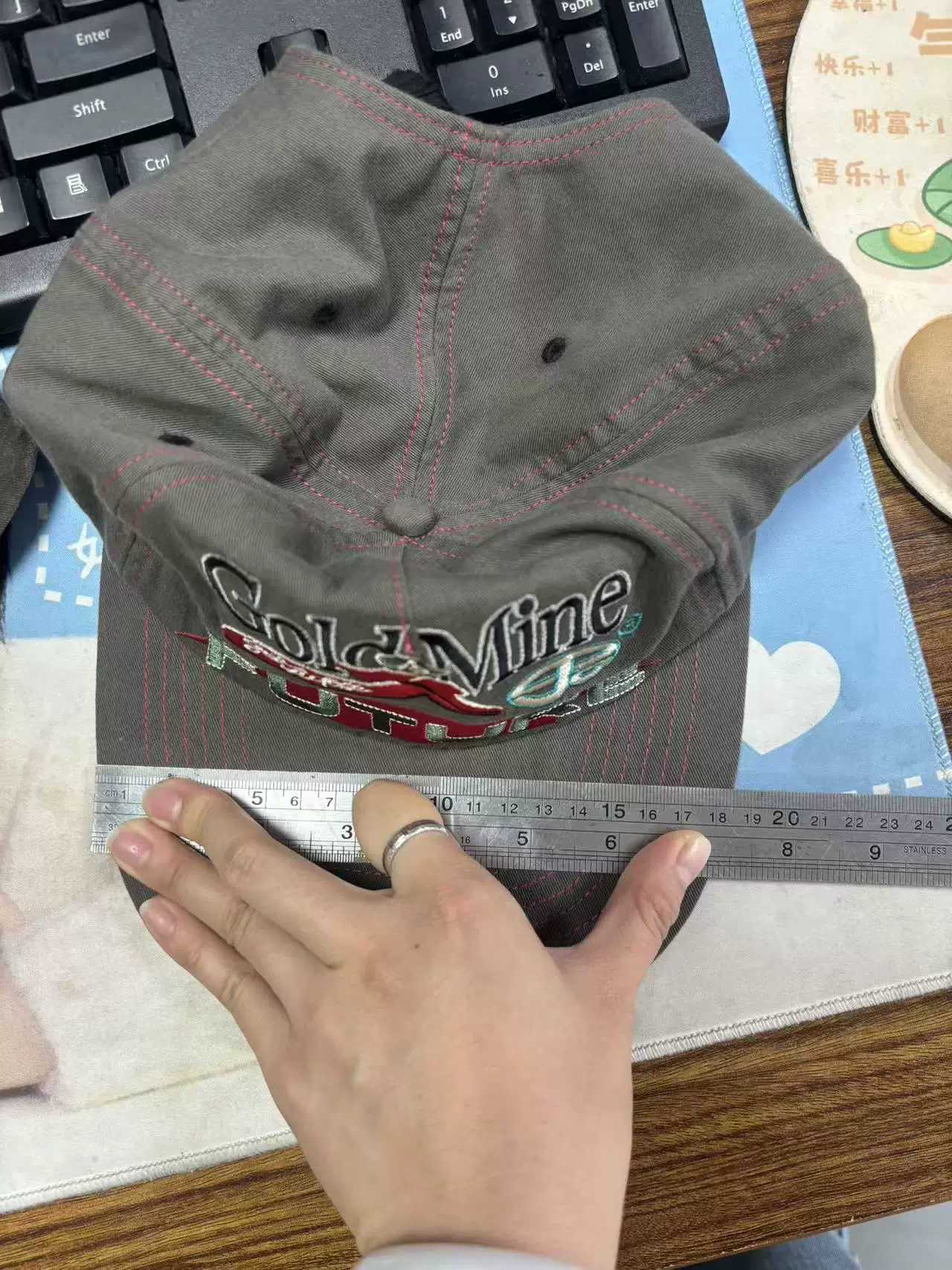Cortis James Inspired Goldmine Future Embroidered Cap Hat