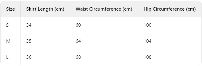 Leopard Ruffled Mini Skirt-Rei IVE