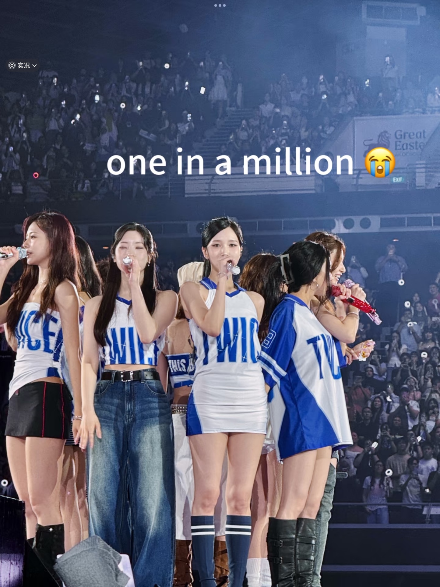 TWICE World Tour THIS IS FOR Merch Inspired Uniform