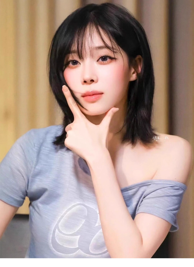 Aespa Winter Inspired Asymmetric Off Shoulder Baby Top