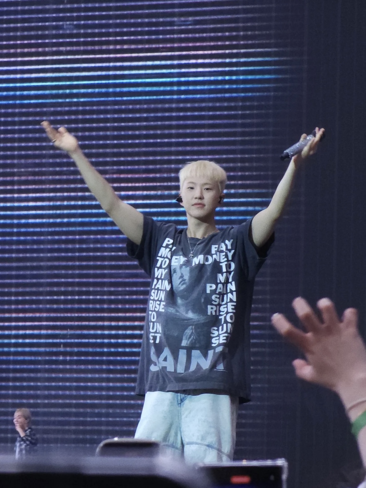 Seventeen Hoshi Inspired T-Shirt