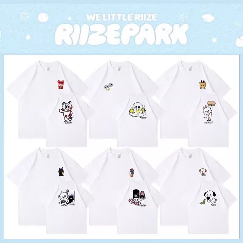 RIIZE PARK Merch Inspired Cartoon T-Shirt - Riize
