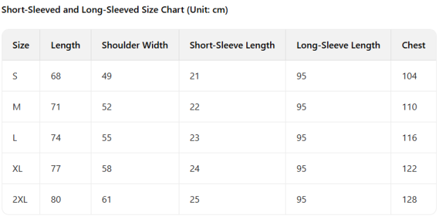 AESPA Custom Member Printed Retro Washed T-Shirt