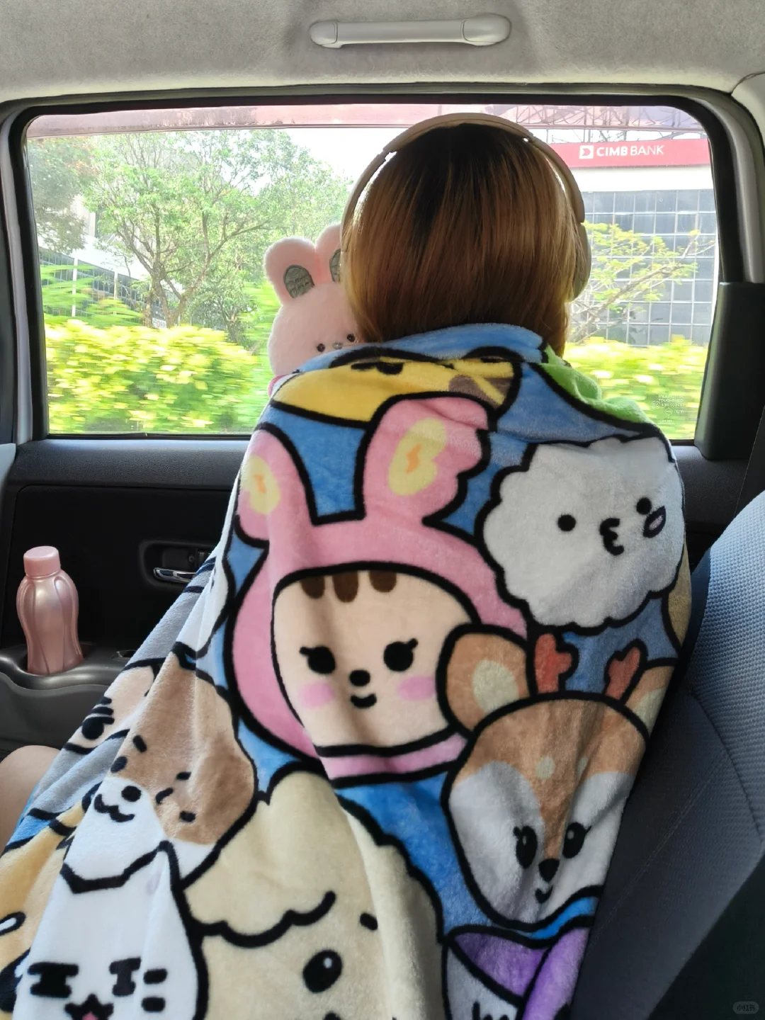 Seventeen Miniteen Merch Inspired Blanket