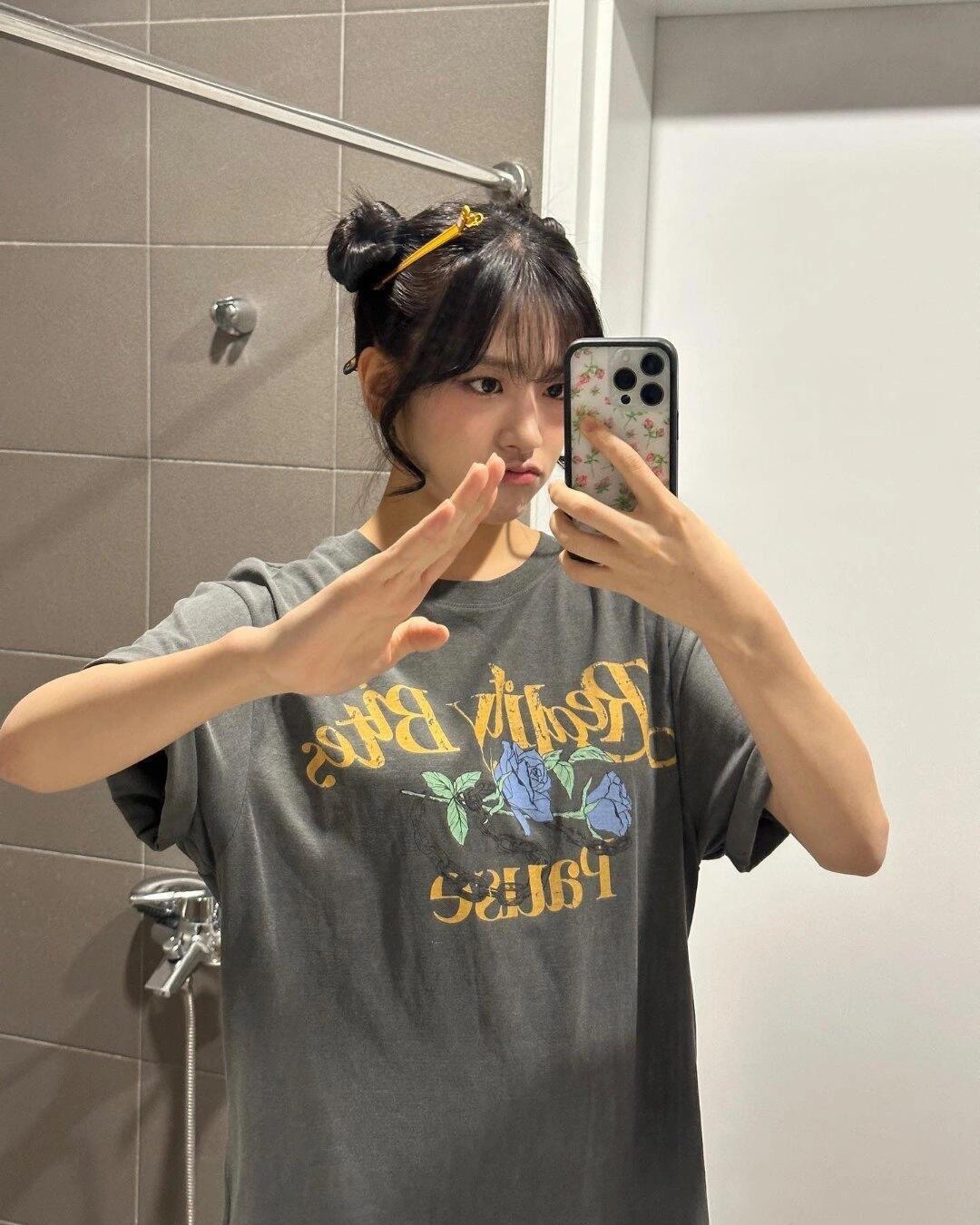 IVE Yujin Inspired Graphic Tee