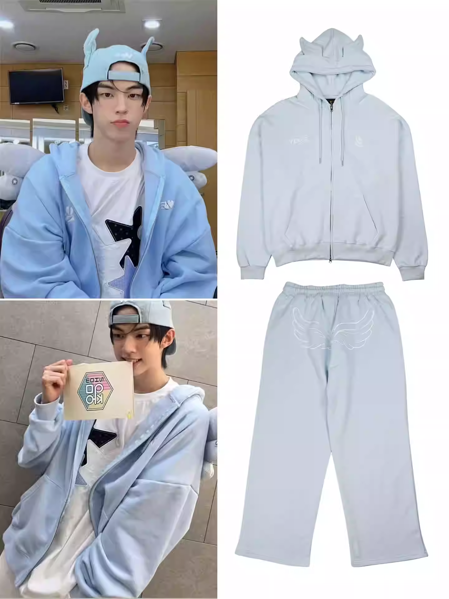TWS Dohoon Inspired Bunny Ear Hoodie&Wing Sweatpants Set