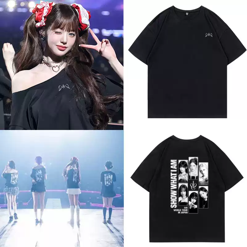 IVE 2026 World Tour Show What I Am Merch Inspired T-Shirt