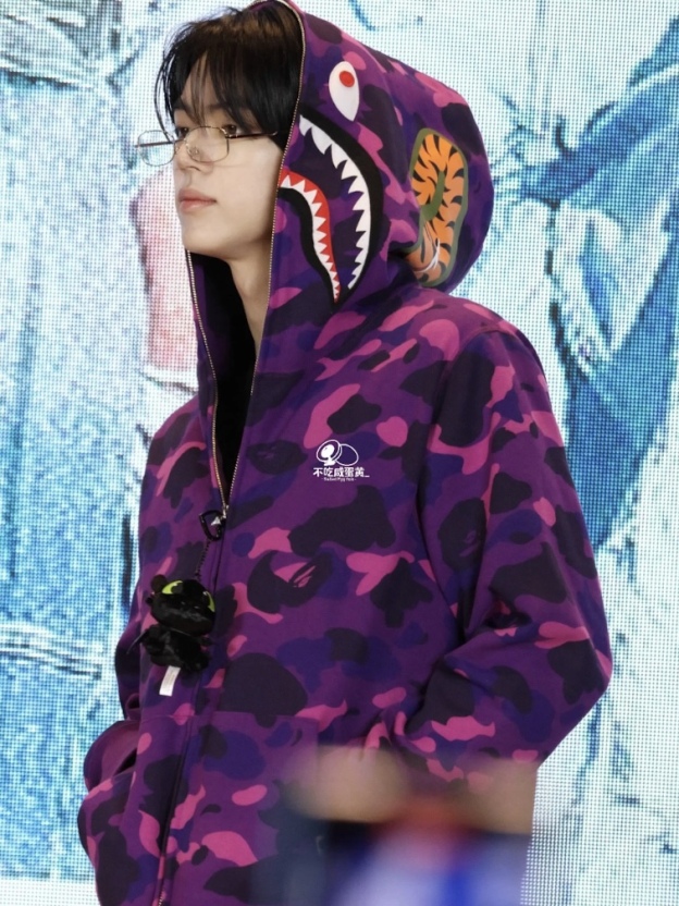 TWS Dohoon Camo Bape shark Print inspired zip up oversized hoodie jacket