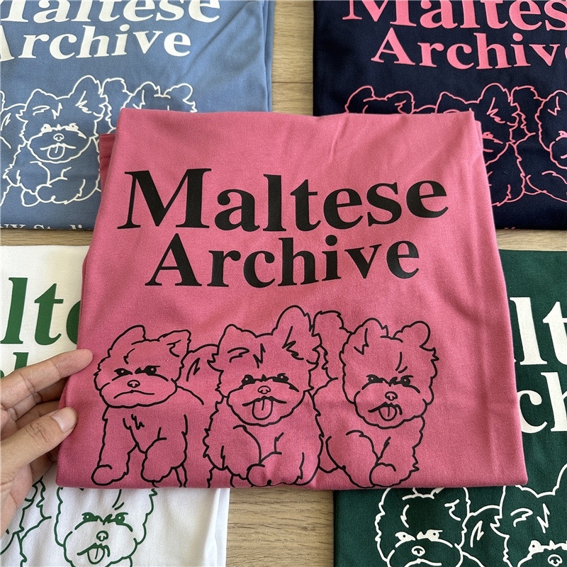 Seventeen Mingyu dog print Inspired Oversized Cotton T-Shirt