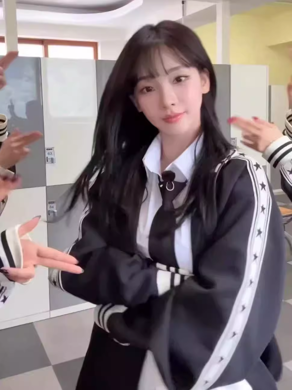 Aespa Inspired Star Track Jersey Jacket Pants Set