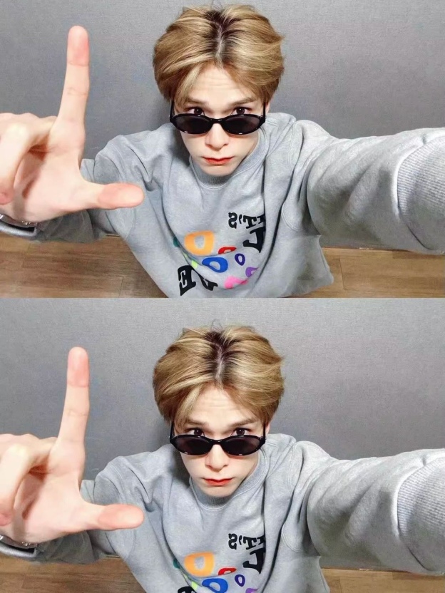 TREASURE Asahi Inspired IT'S LOVE Graphic Sweatshirt