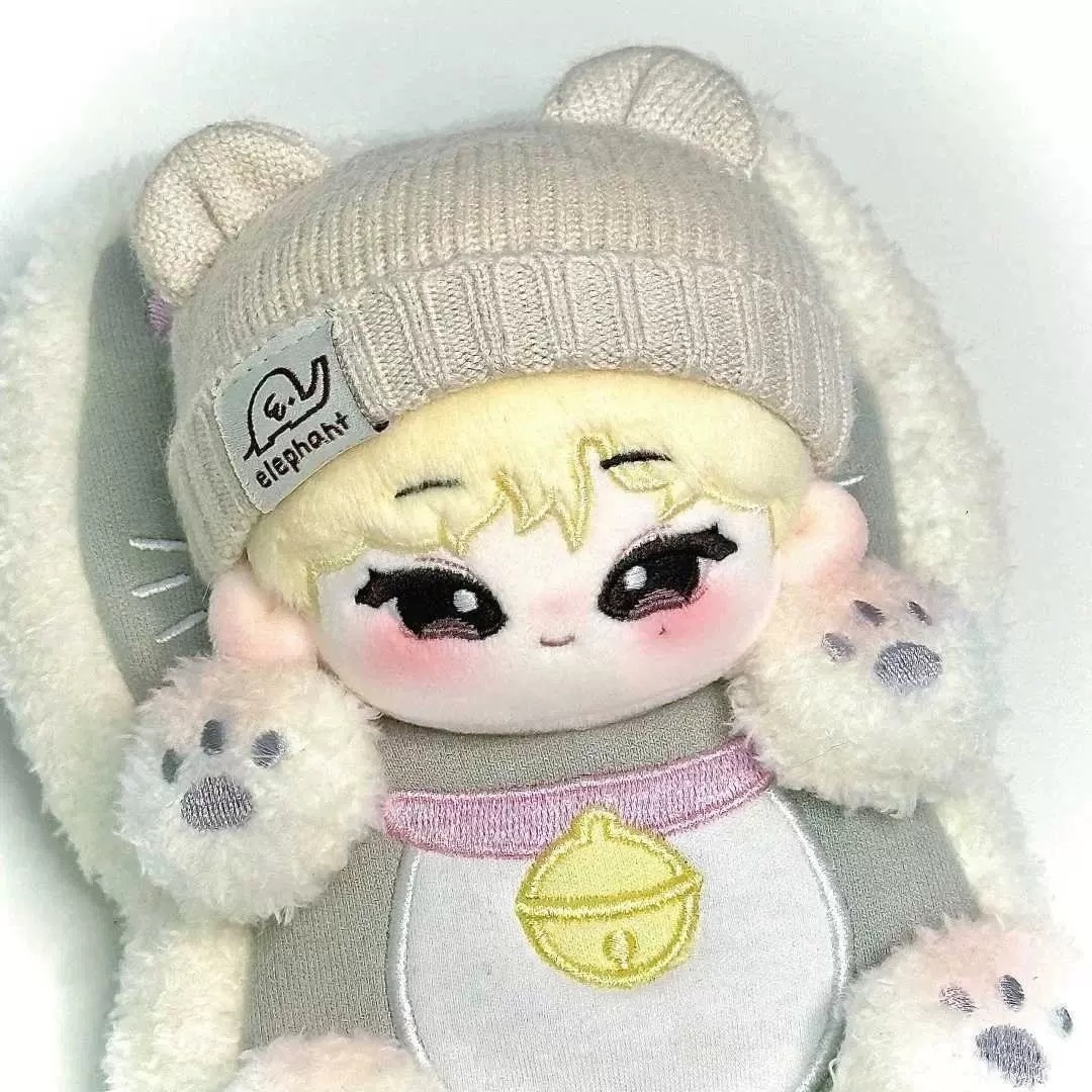 Enhypen Sunoo 10cm Cotton Doll
