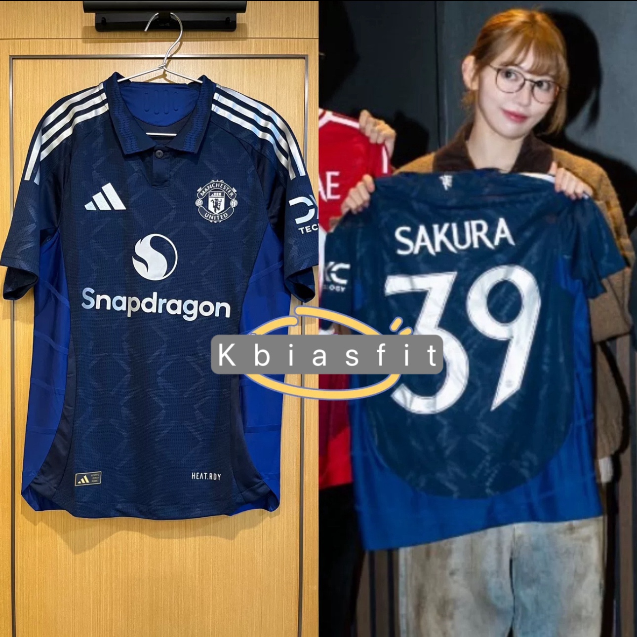 LE SSERAFIM Manchester United Authentic Inspired  customized Jersey