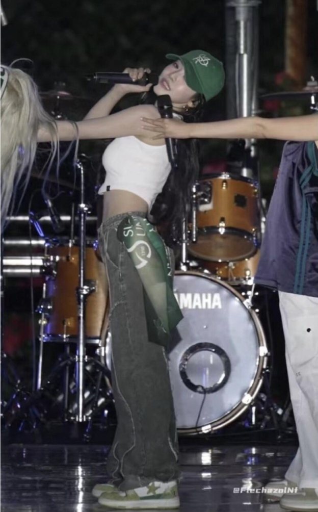 Aespa Ningning Inspired Raw - Edge Straight Pants