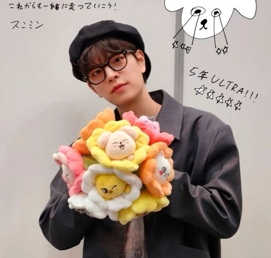 Straykids Skzoo Japan Popup Store Merch Inspired Pencil Case