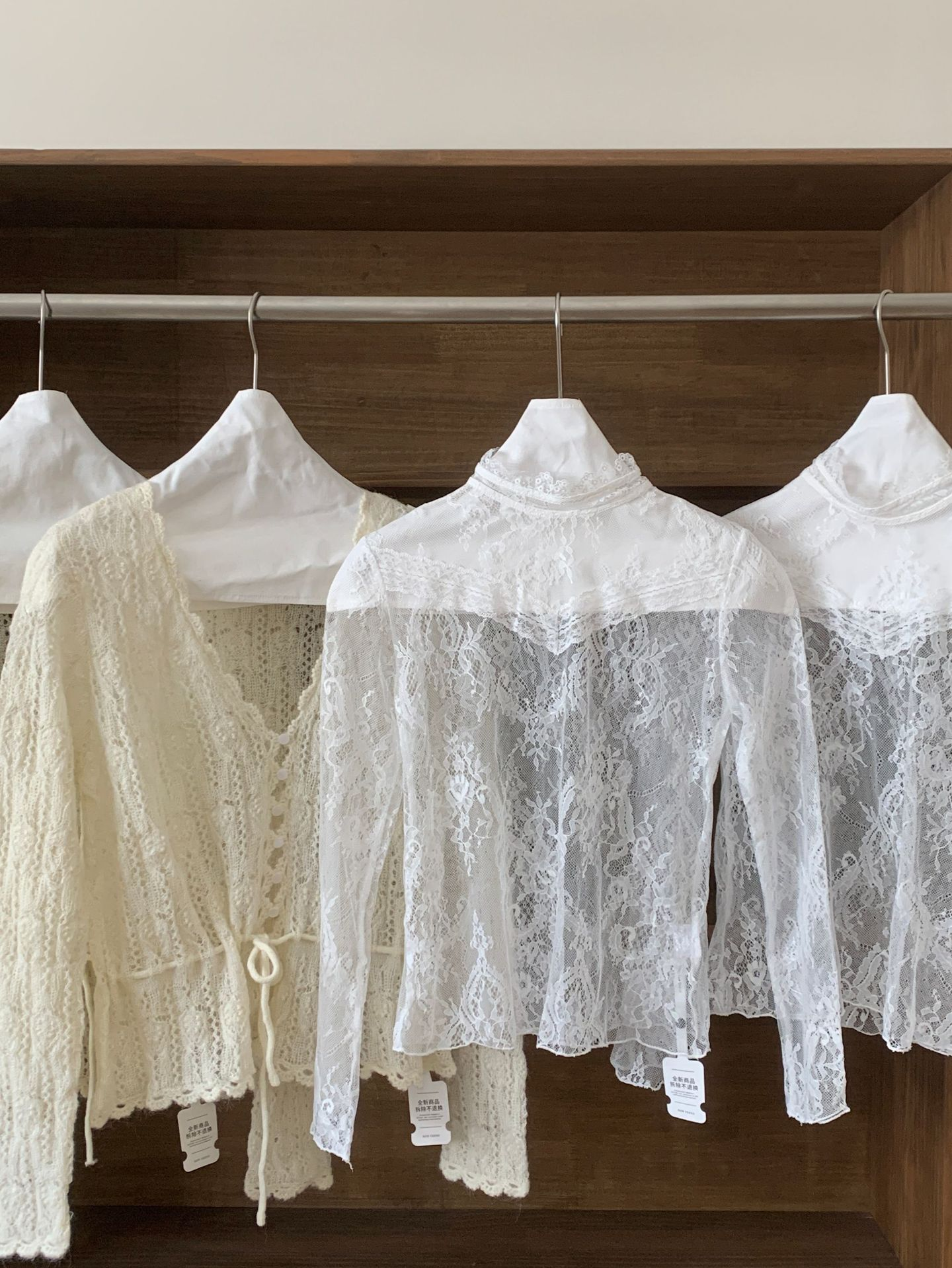 IVE Wonyoung Inspired Wool Hollow-Out Cardigan & Lace Top Set