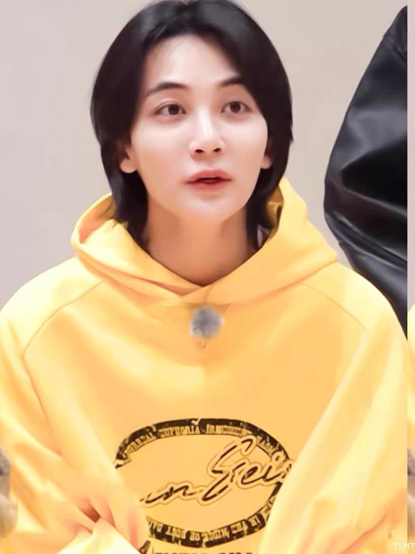 Seventeen Jeonghan