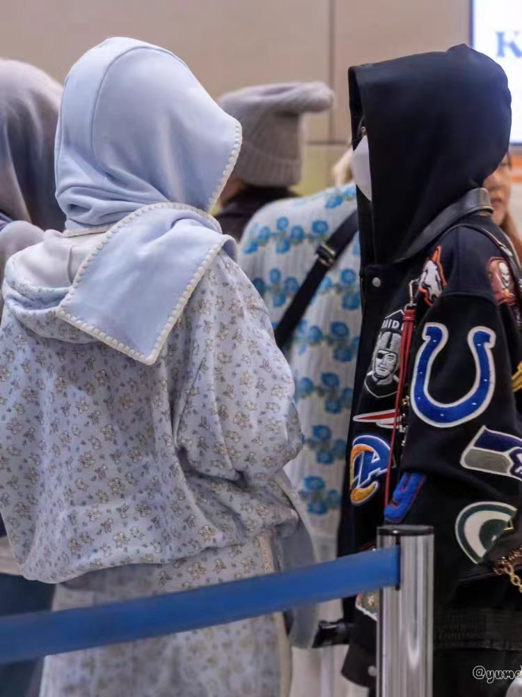 TWICE Nayeon&Illit Moka Inspired Rabbit Print Hooded Zip-up Jacket Pants Set