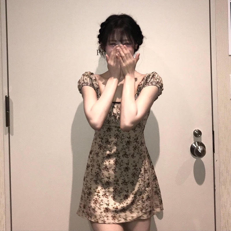 Babymonster Ahyeon Inspired Floral Wrap Dress