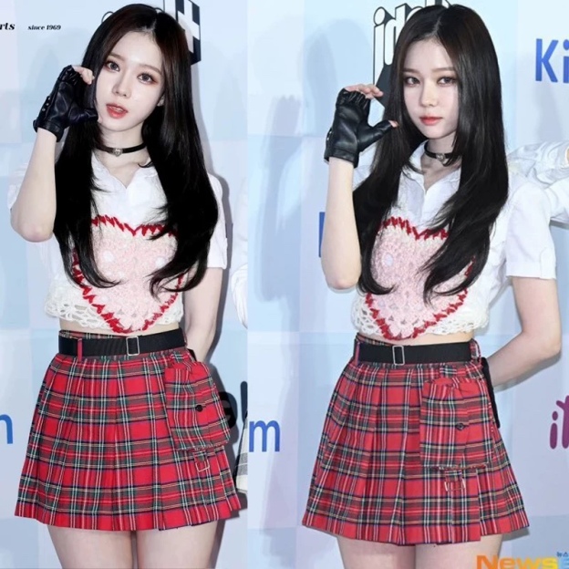 aespa WINTER Inspired Heart Knit Vest Set