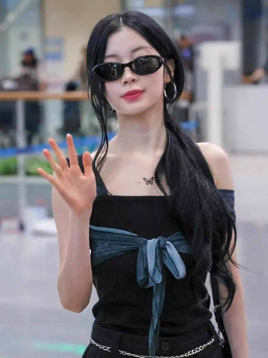 Babymonster ASA Inspired Bow-Tie Baby Top