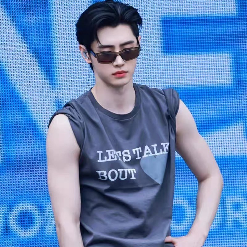 ENHYPEN Sunghoon Inspired LETS TALK BOUT T-Shirt