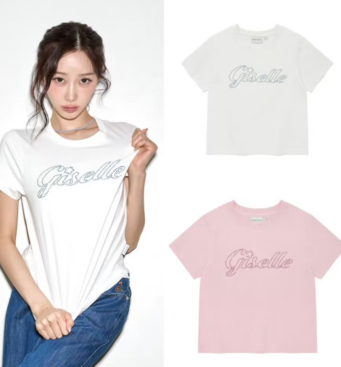 Aespa Giselle Rhinestone Letter Print Short Sleeve T-Shirt