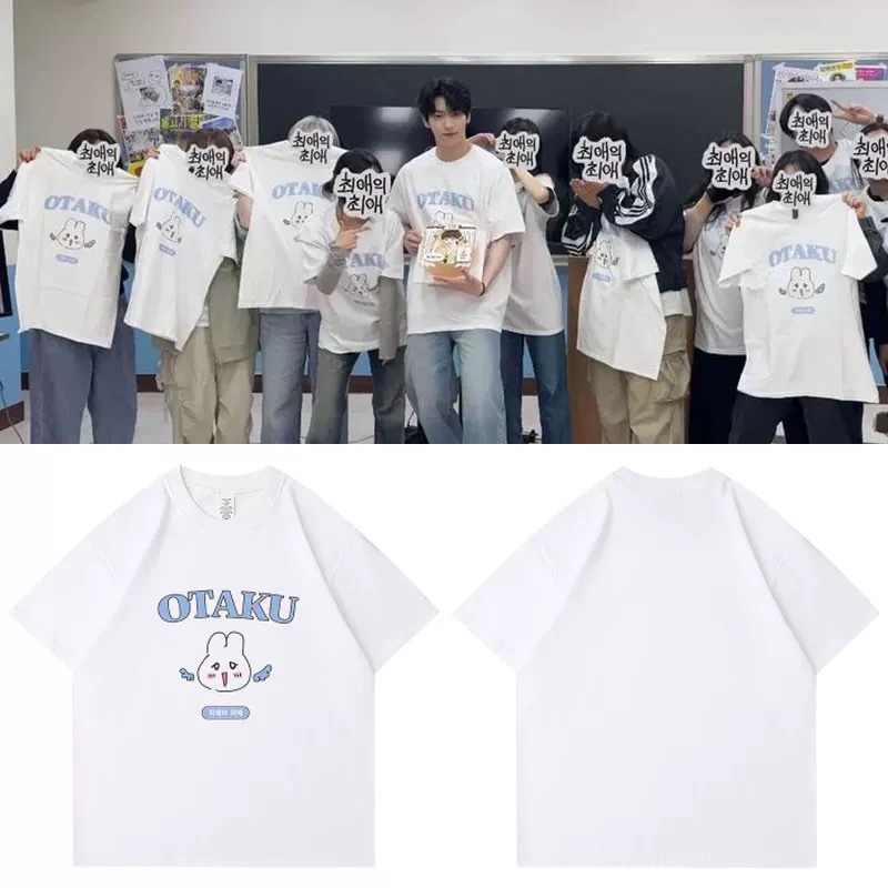 TXT Soobin OTAKU Print inspired T-Shirt