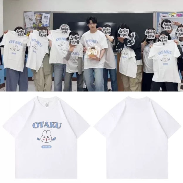TXT Soobin OTAKU Print inspired T-Shirt