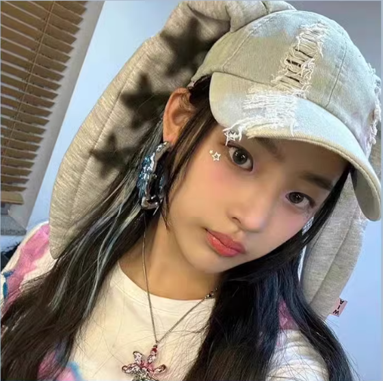 NewJeans Style Bunny Ear Brimmed Hat - NJZ