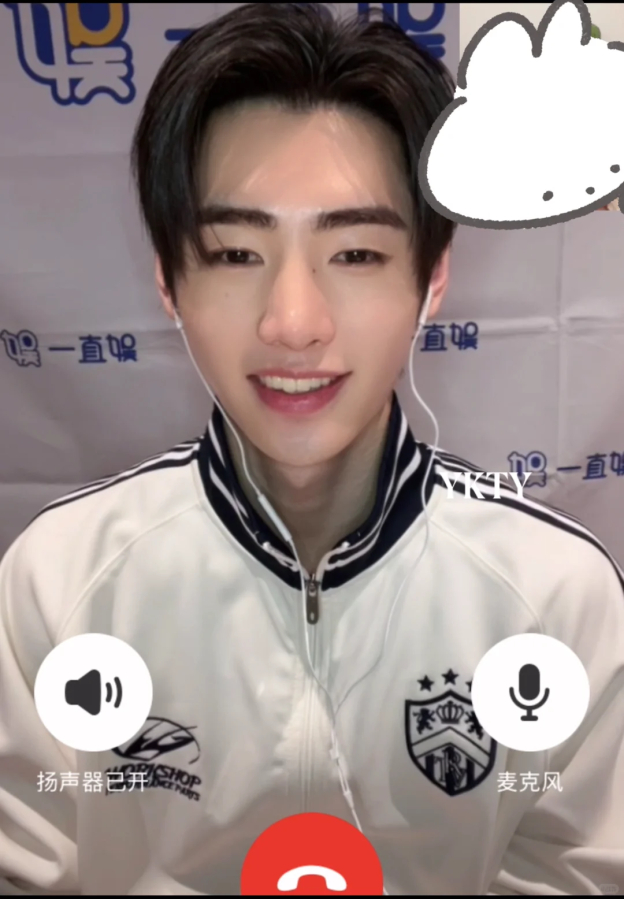 Enhypen&Riize&ZB1 Inspired Jersey Track Jacket