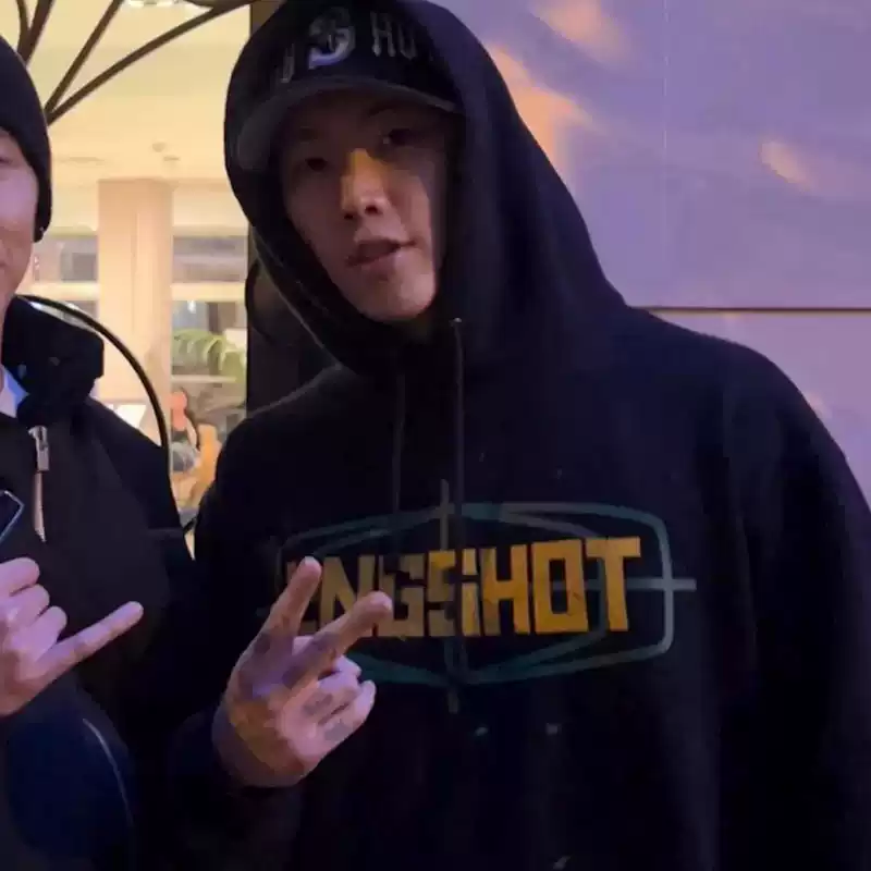 Lngshot Inspired Letter Print Logo Hoodie