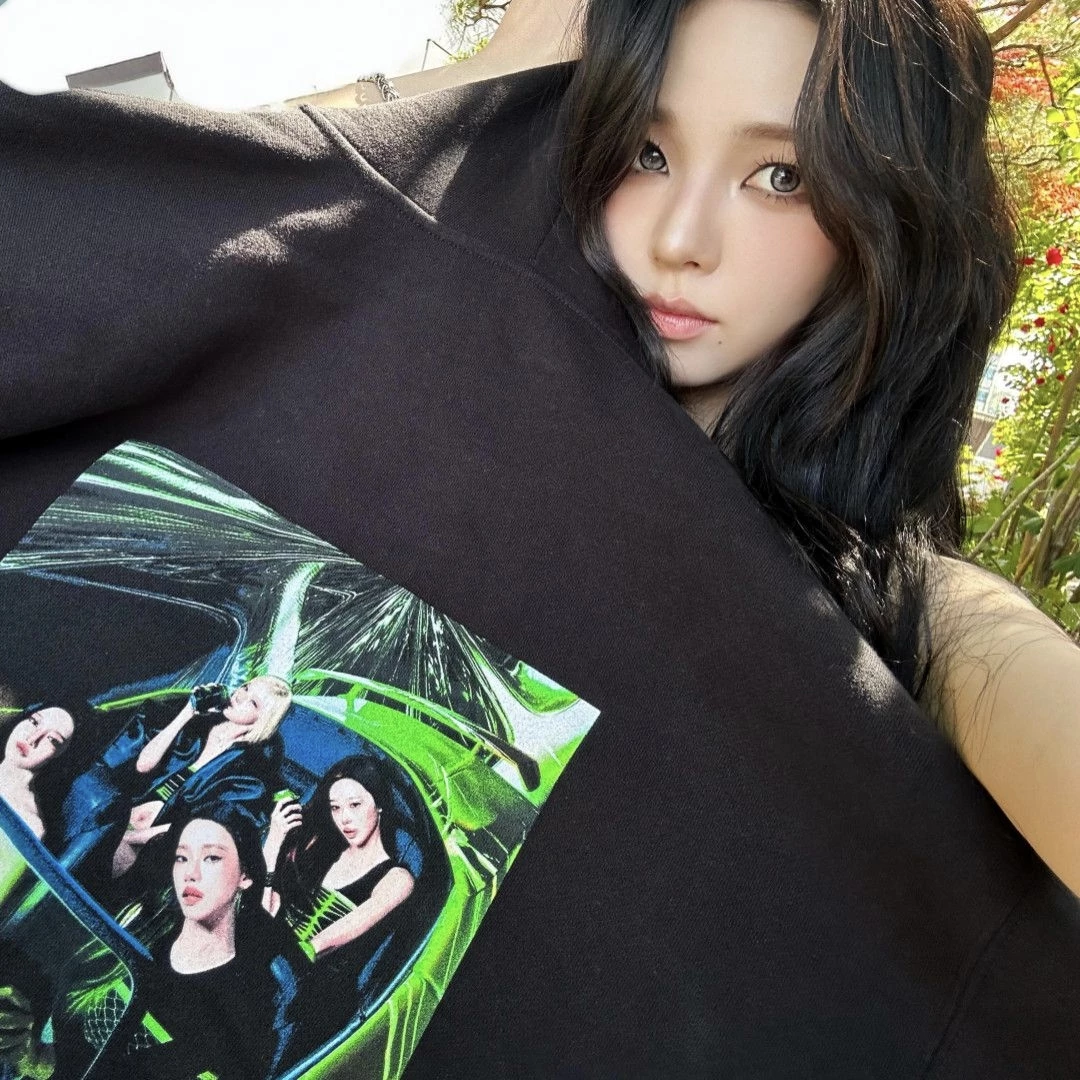 Aespa Lemonade Merch Inspired Hoodie
